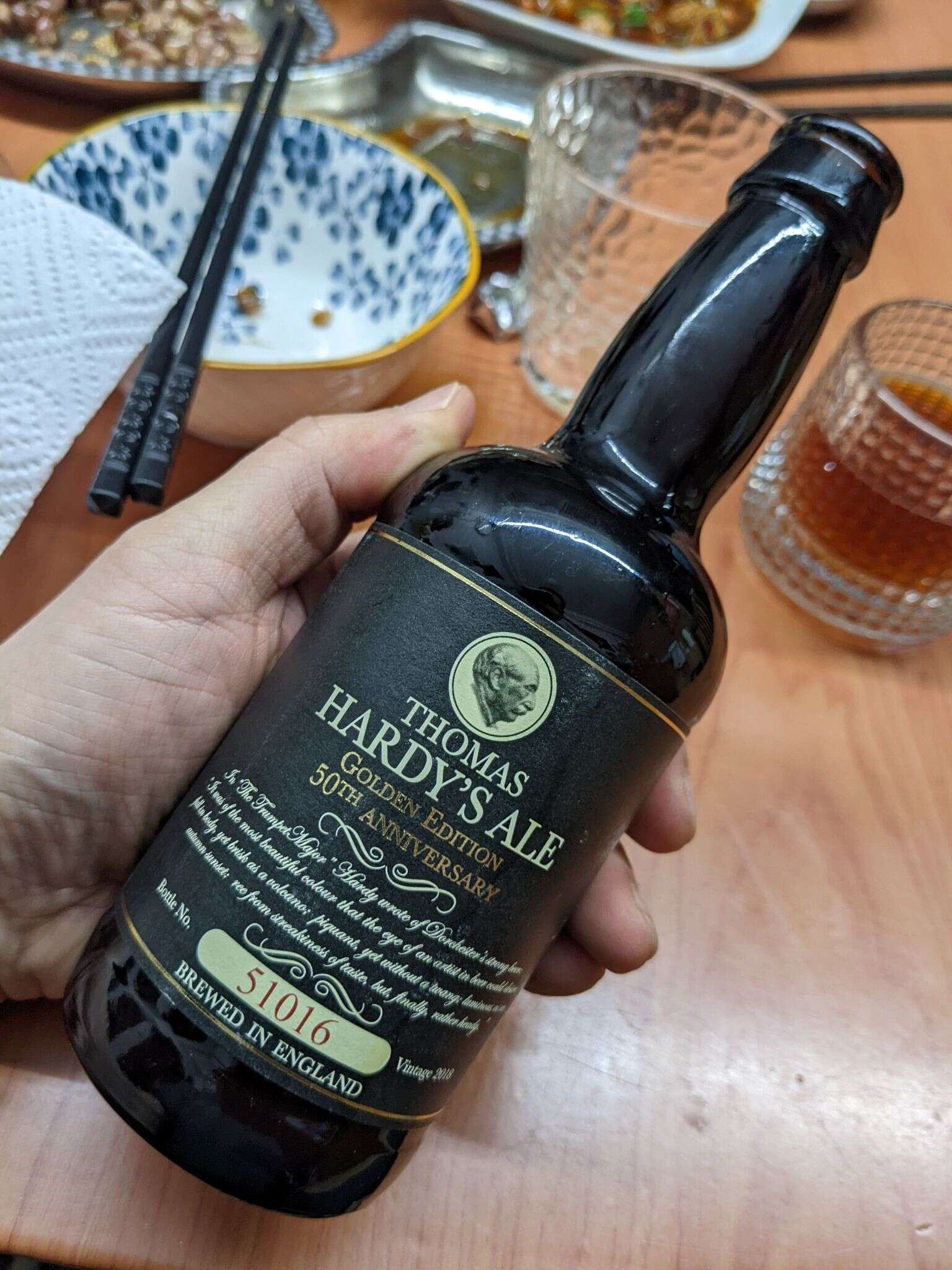 Thomas Hardy's Ale 50th Anniversary 20220102 093018223